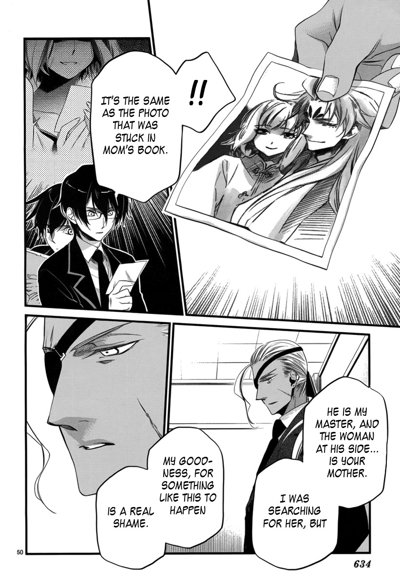 Jinrou Chronicle Chapter 1 page 52 - Chapter 1