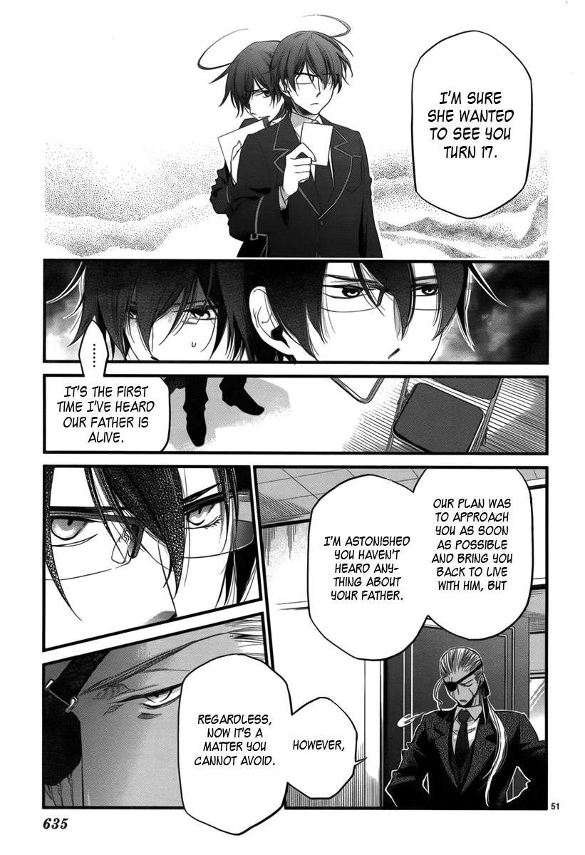 Jinrou Chronicle Chapter 1 page 53 - Chapter 1