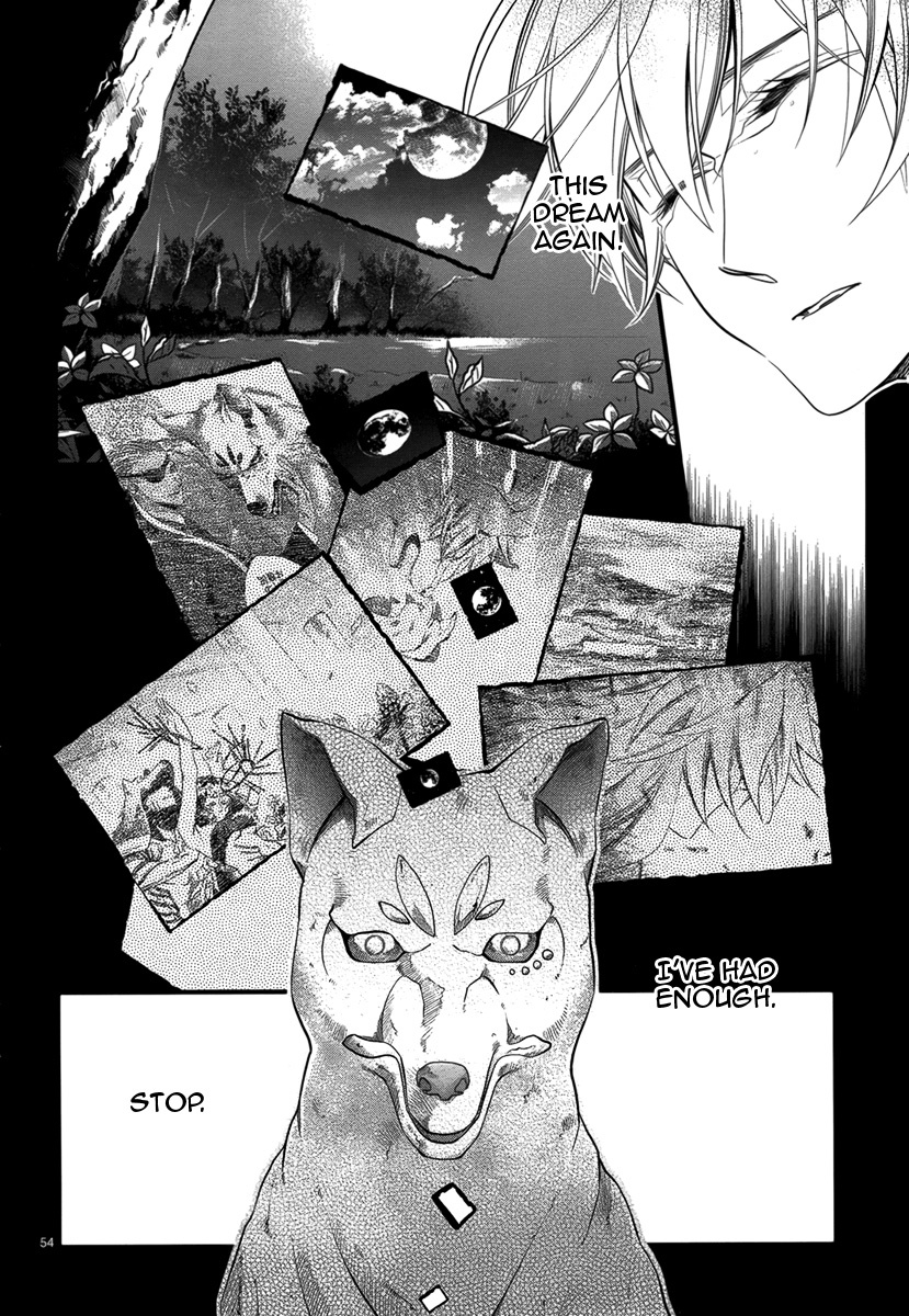 Jinrou Chronicle Chapter 1 page 56 - Chapter 1