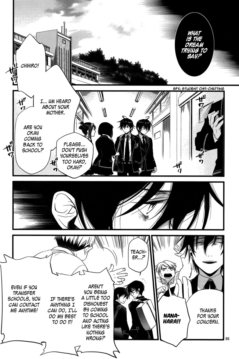 Jinrou Chronicle Chapter 1 page 57 - Chapter 1