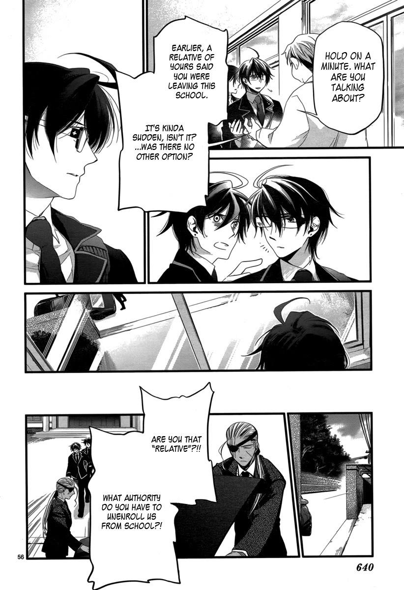 Jinrou Chronicle Chapter 1 page 58 - Chapter 1
