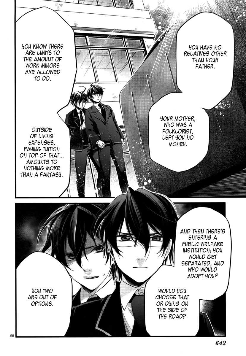 Jinrou Chronicle Chapter 1 page 60 - Chapter 1