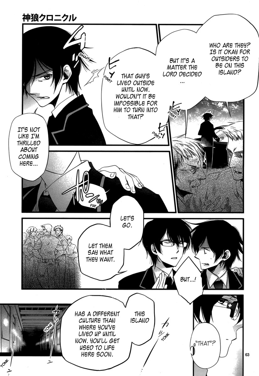 Jinrou Chronicle Chapter 1 page 65 - Chapter 1