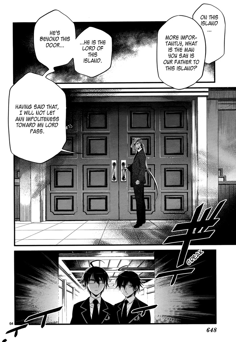 Jinrou Chronicle Chapter 1 page 66 - Chapter 1