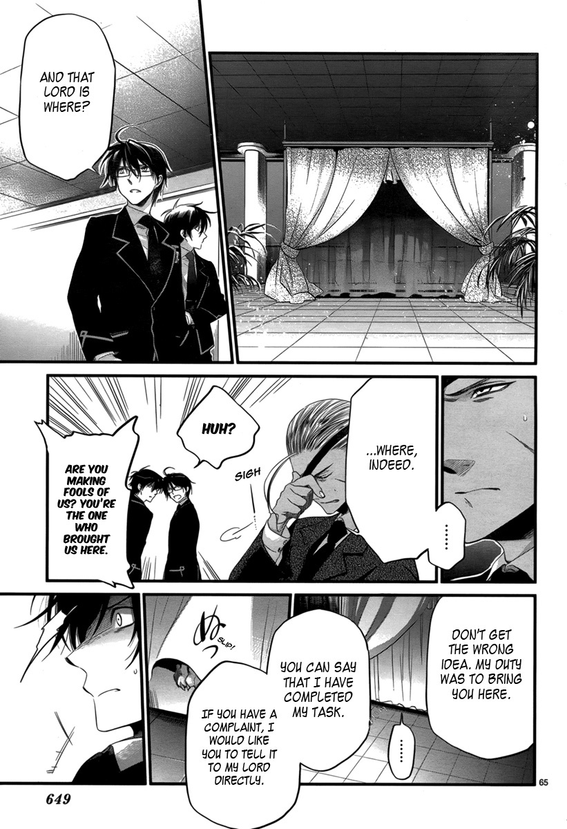 Jinrou Chronicle Chapter 1 page 67 - Chapter 1
