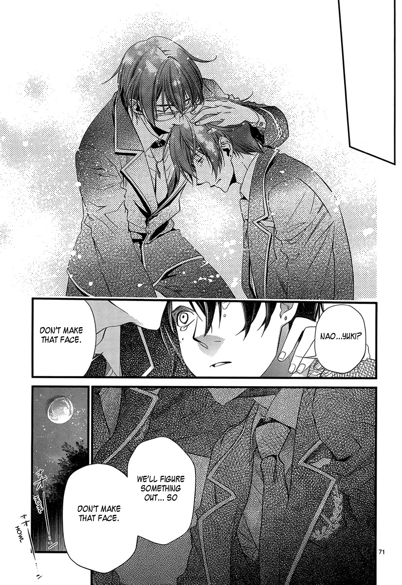 Jinrou Chronicle Chapter 1 page 73 - Chapter 1