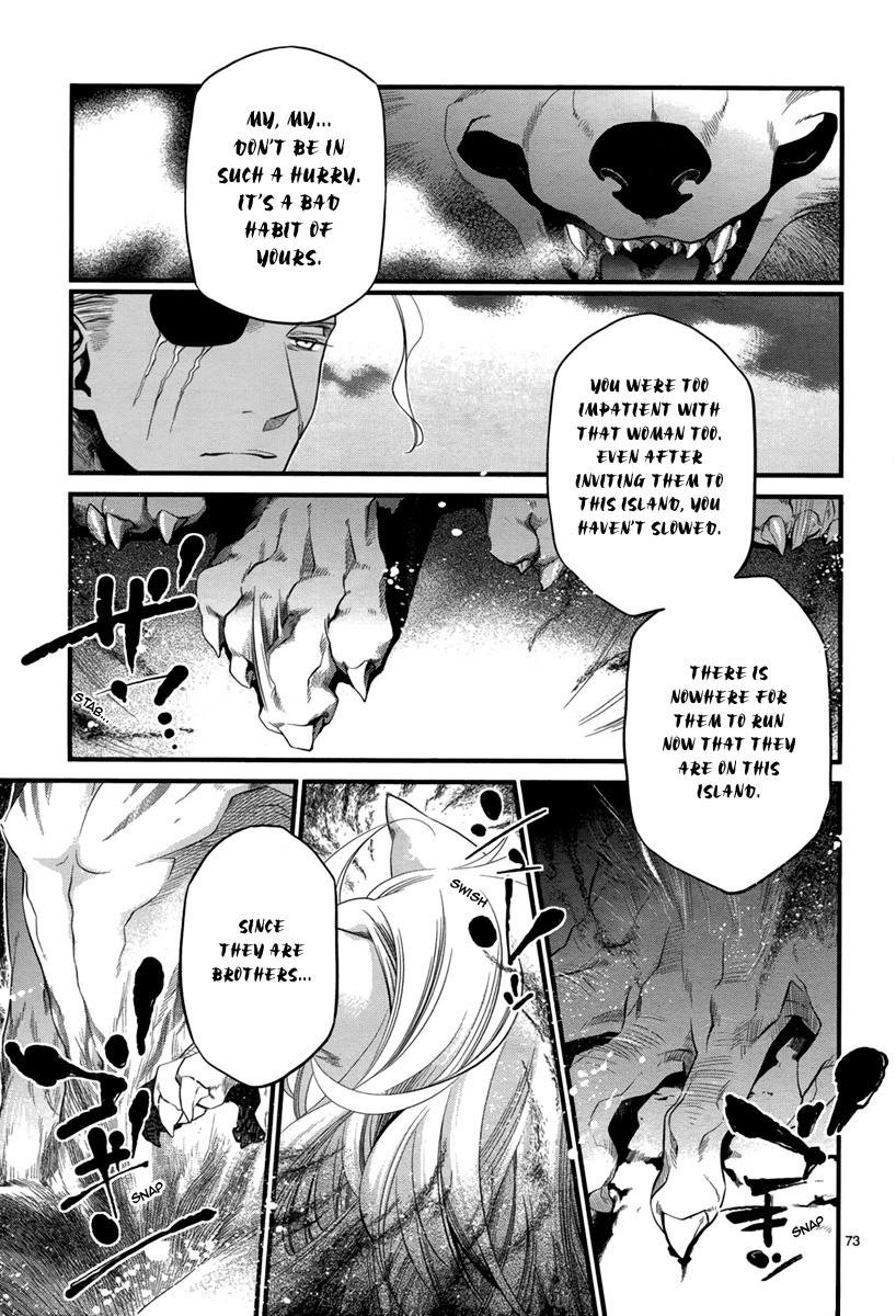 Jinrou Chronicle Chapter 1 page 75 - Chapter 1