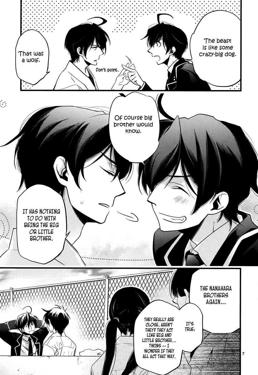 Jinrou Chronicle Chapter 1 page 9 - Chapter 1