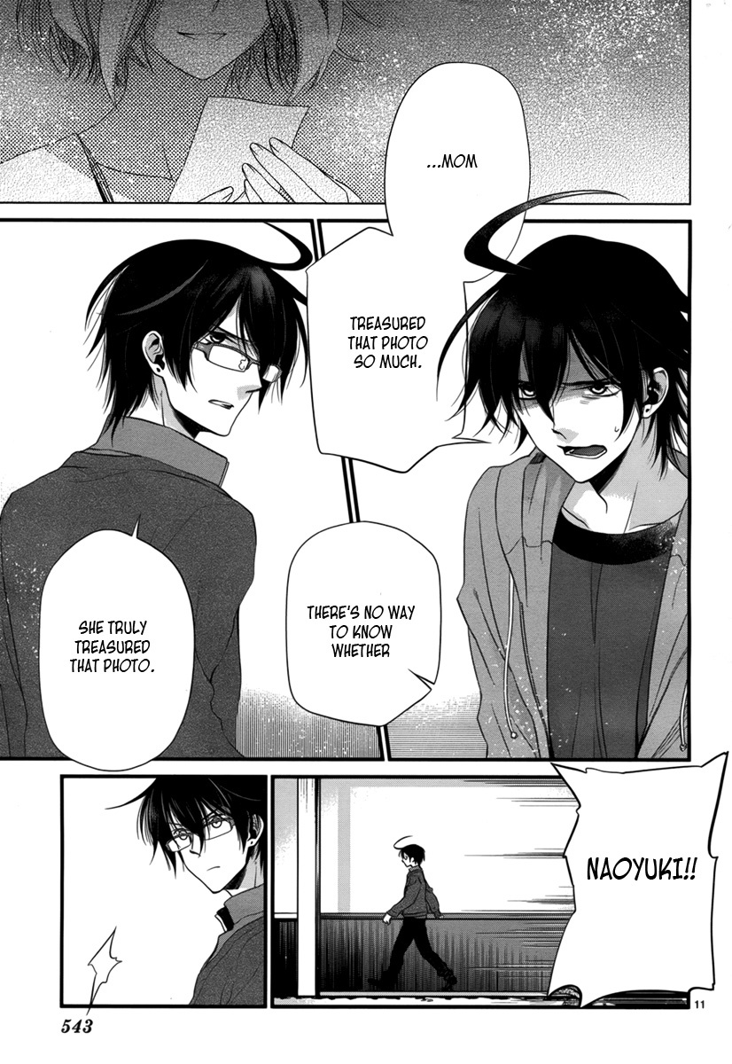Jinrou Chronicle Chapter 2 page 12 - Chapter 2