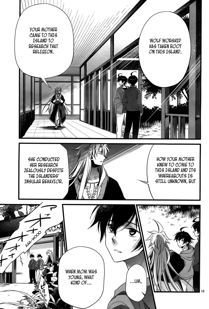 Jinrou Chronicle Chapter 2 page 14 - Chapter 2