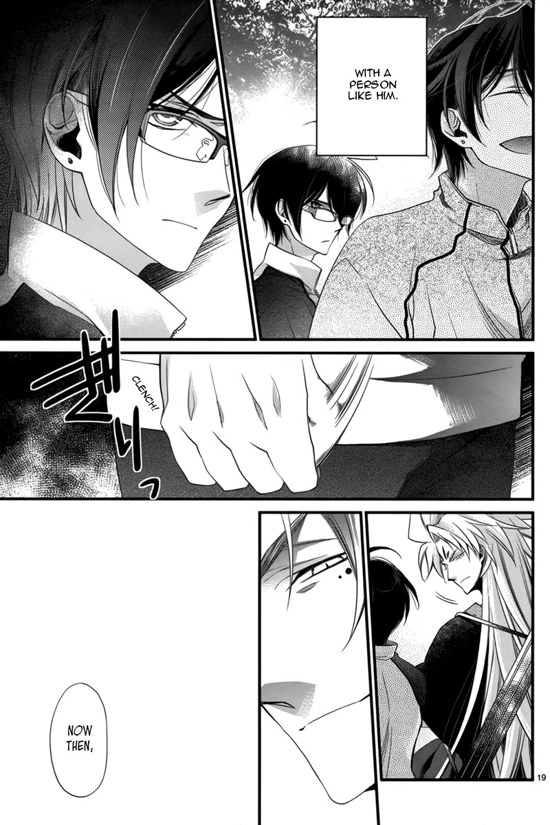 Jinrou Chronicle Chapter 2 page 19 - Chapter 2