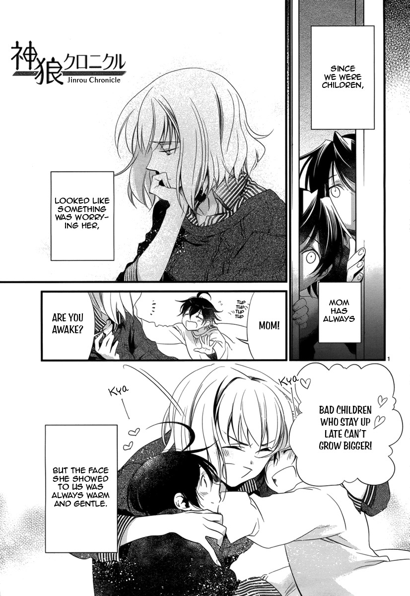 Jinrou Chronicle Chapter 2 page 2 - Chapter 2