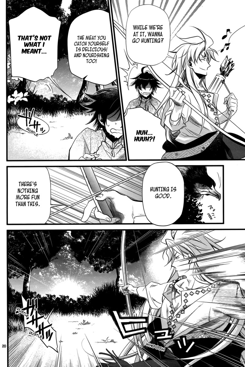 Jinrou Chronicle Chapter 2 page 20 - Chapter 2