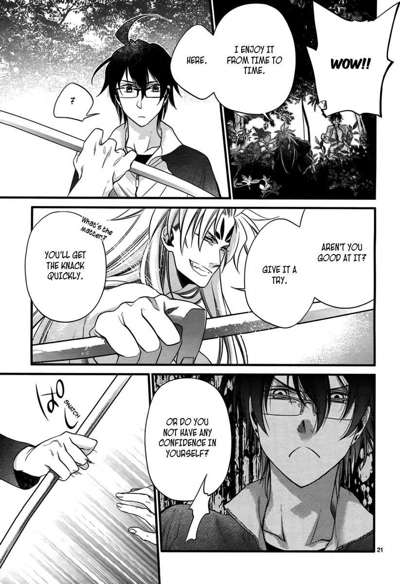 Jinrou Chronicle Chapter 2 page 21 - Chapter 2