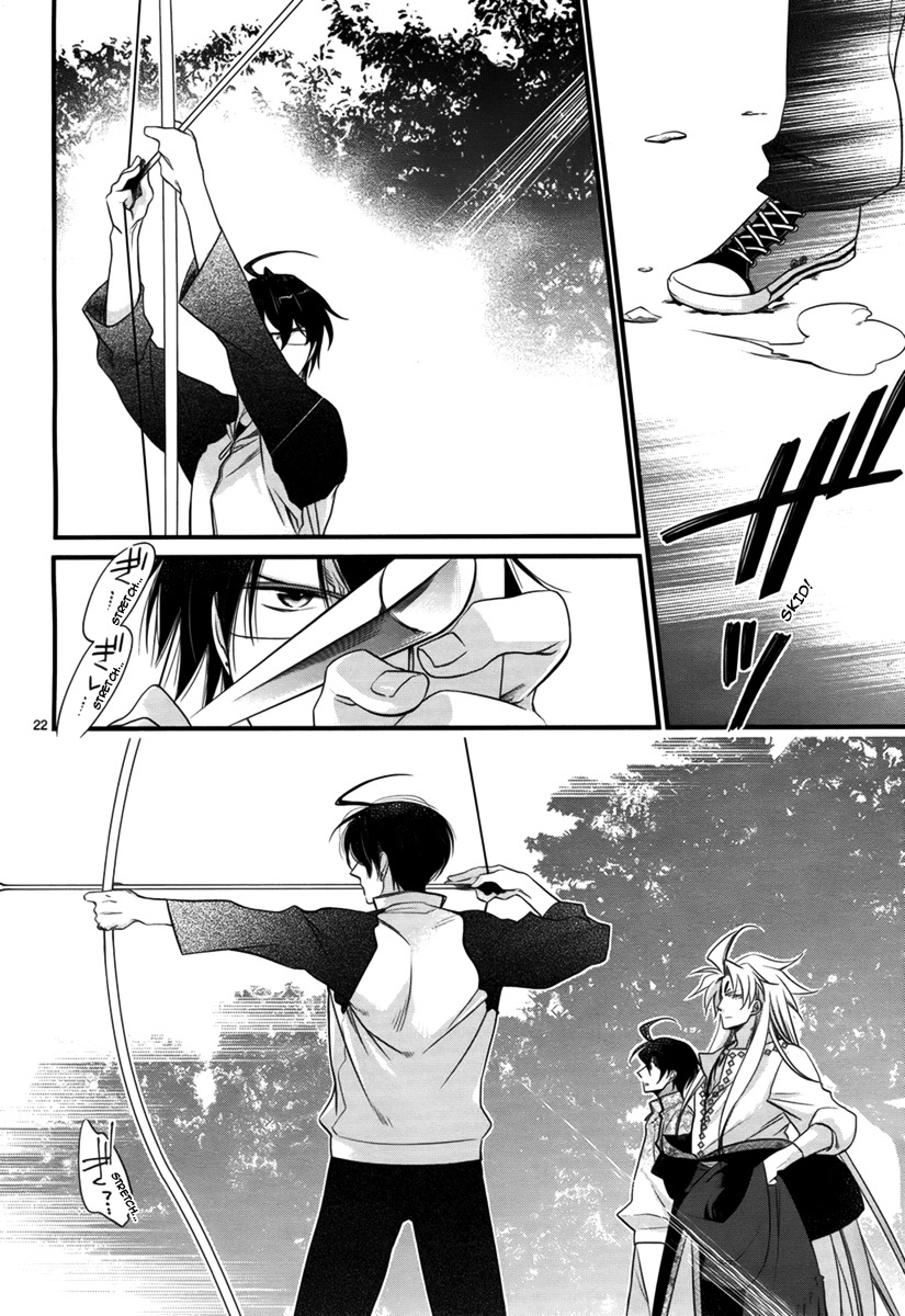 Jinrou Chronicle Chapter 2 page 22 - Chapter 2