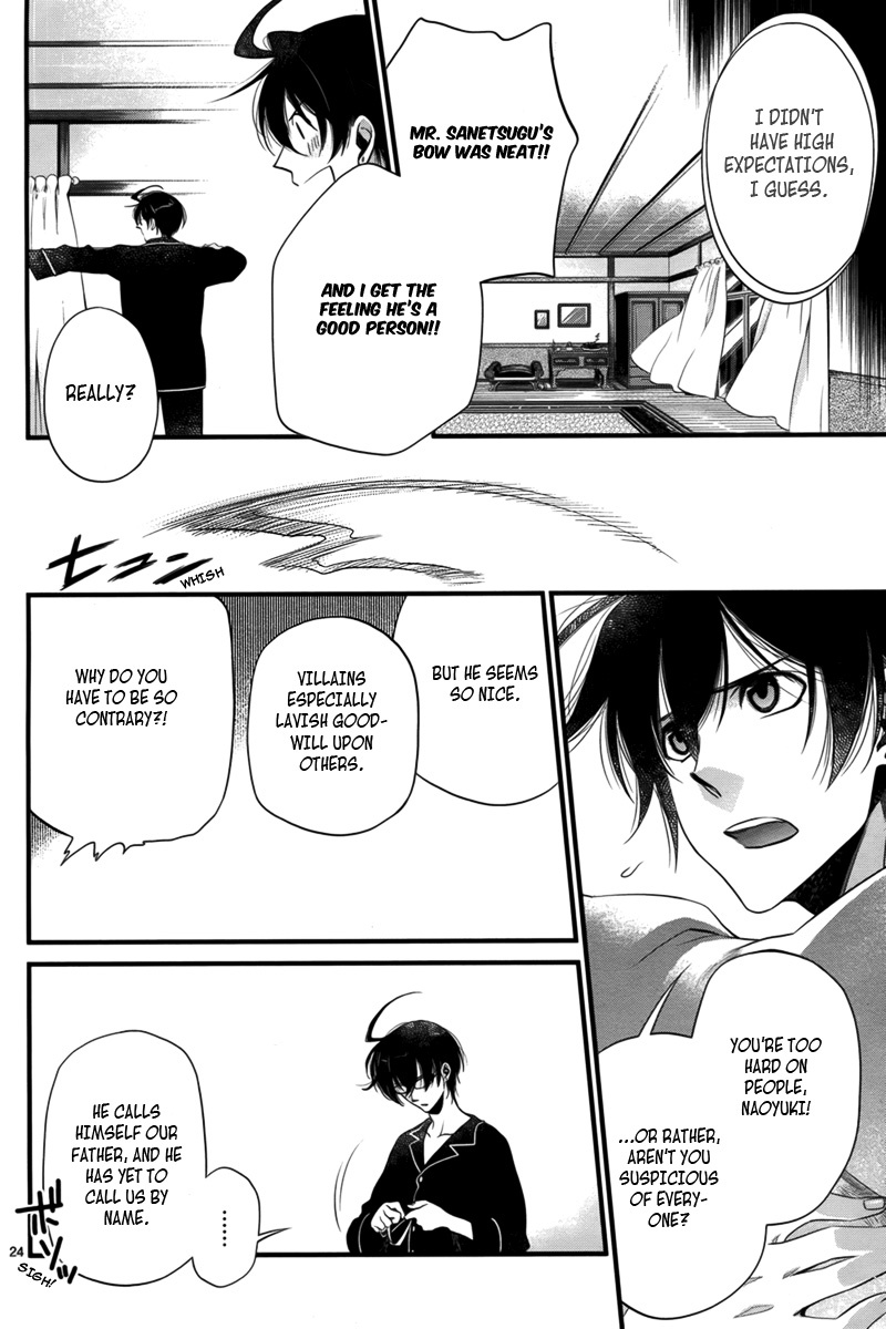 Jinrou Chronicle Chapter 2 page 24 - Chapter 2