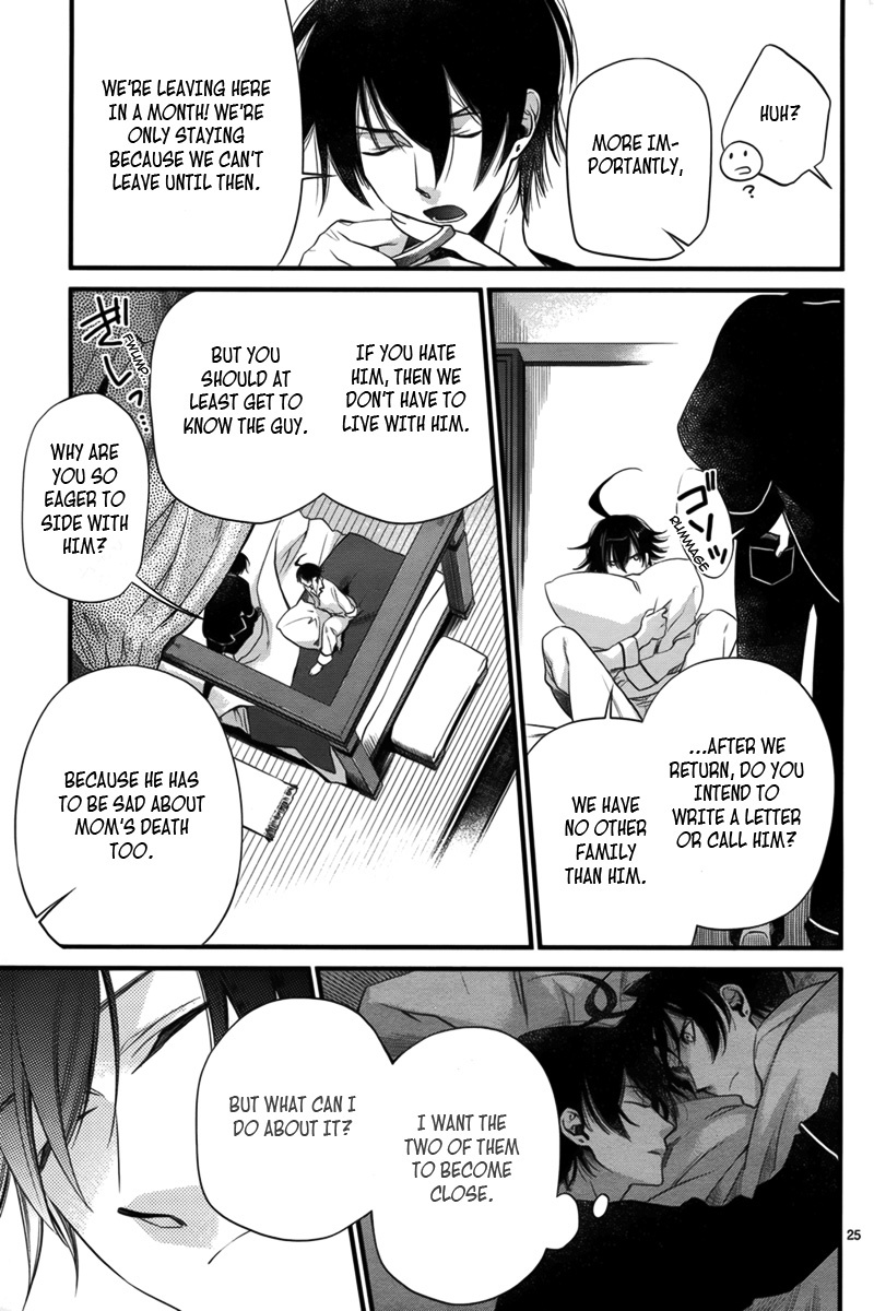 Jinrou Chronicle Chapter 2 page 25 - Chapter 2