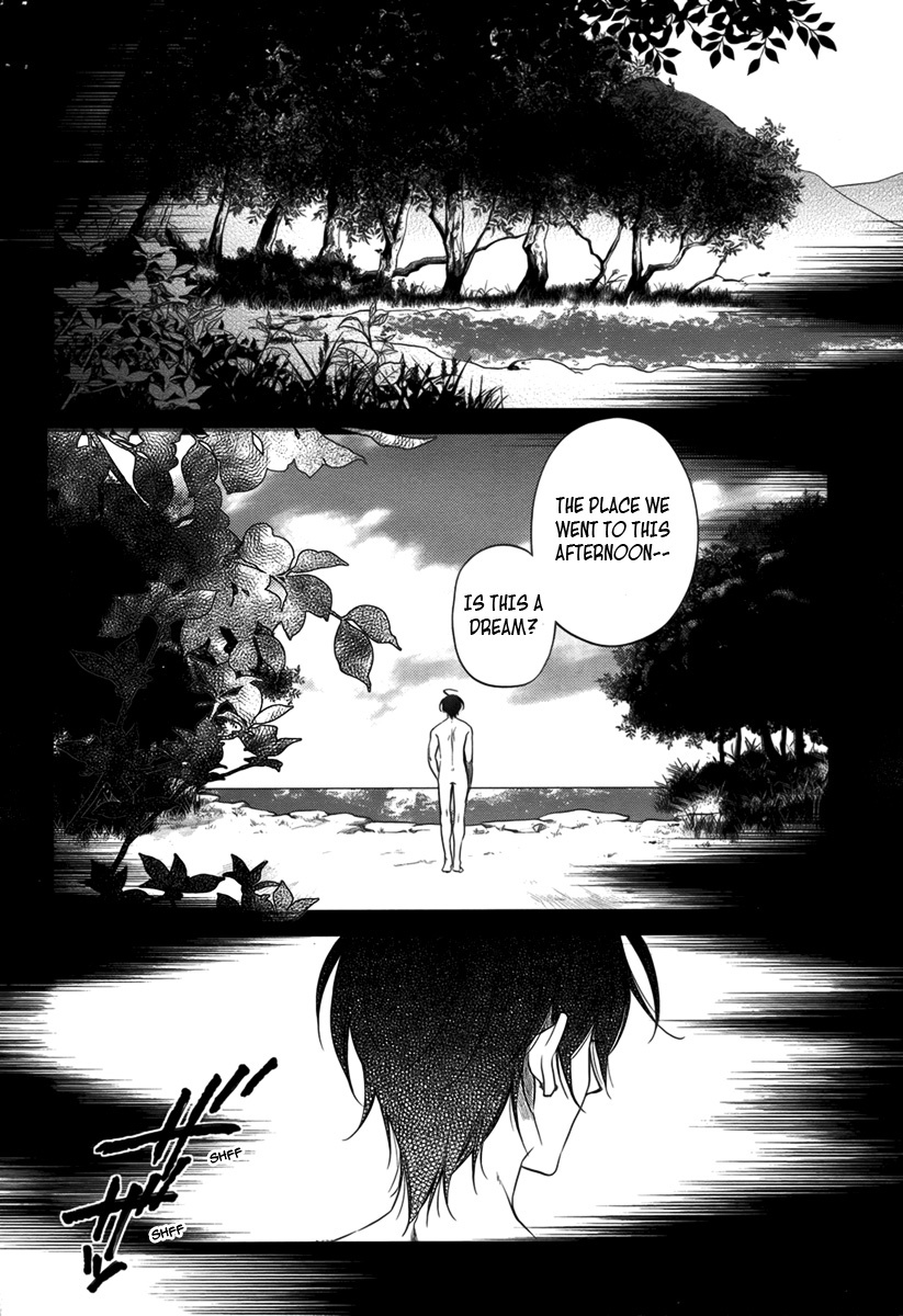 Jinrou Chronicle Chapter 2 page 26 - Chapter 2