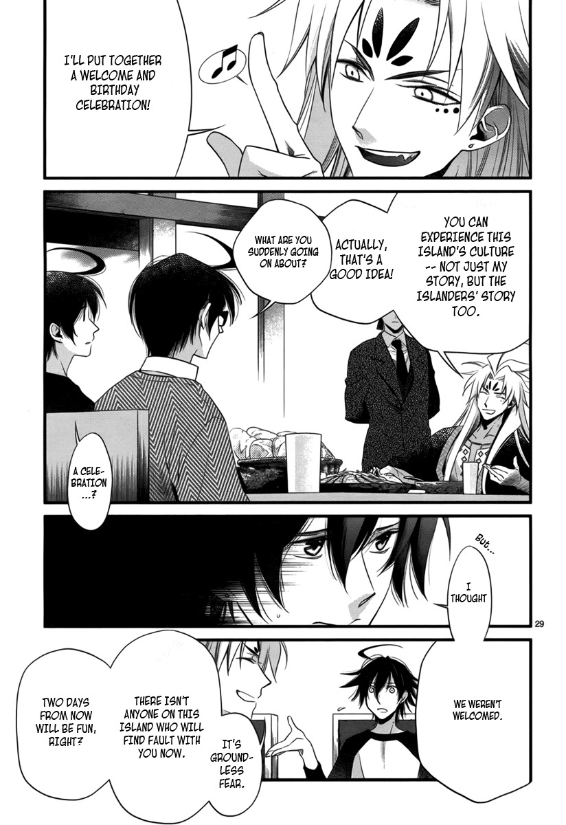 Jinrou Chronicle Chapter 2 page 29 - Chapter 2