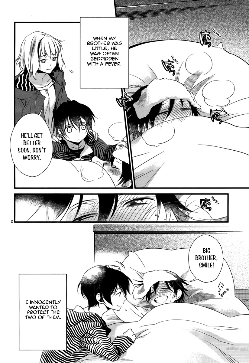 Jinrou Chronicle Chapter 2 page 3 - Chapter 2