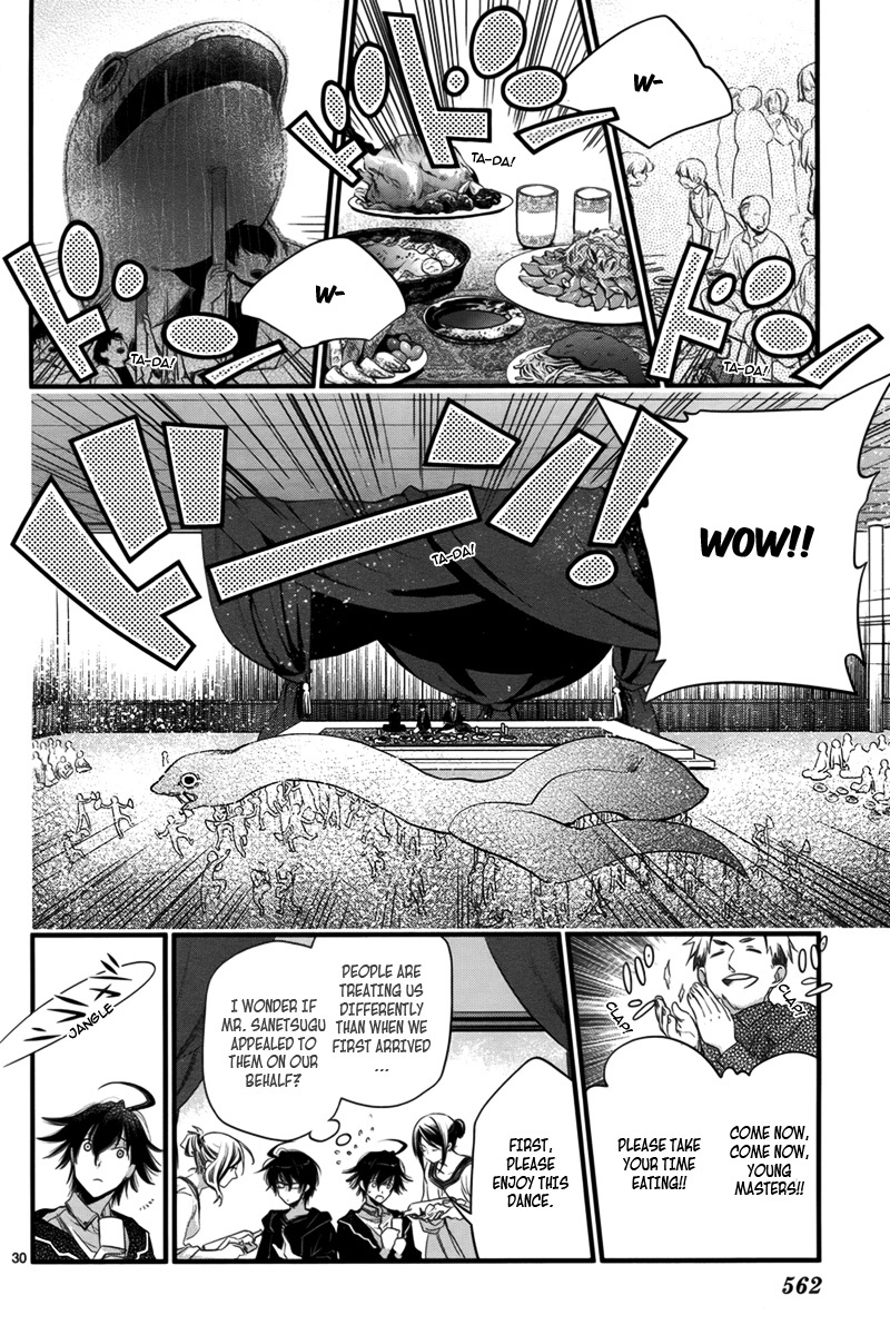 Jinrou Chronicle Chapter 2 page 30 - Chapter 2