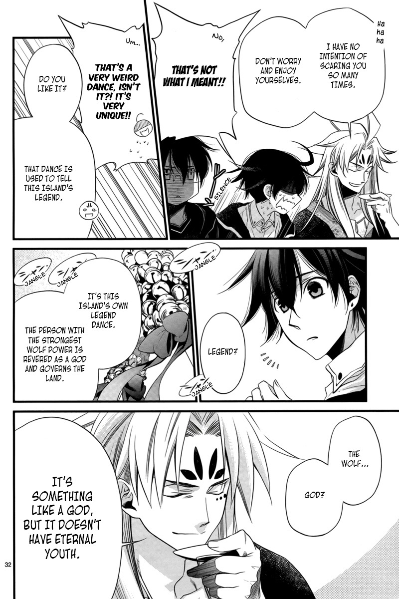 Jinrou Chronicle Chapter 2 page 32 - Chapter 2