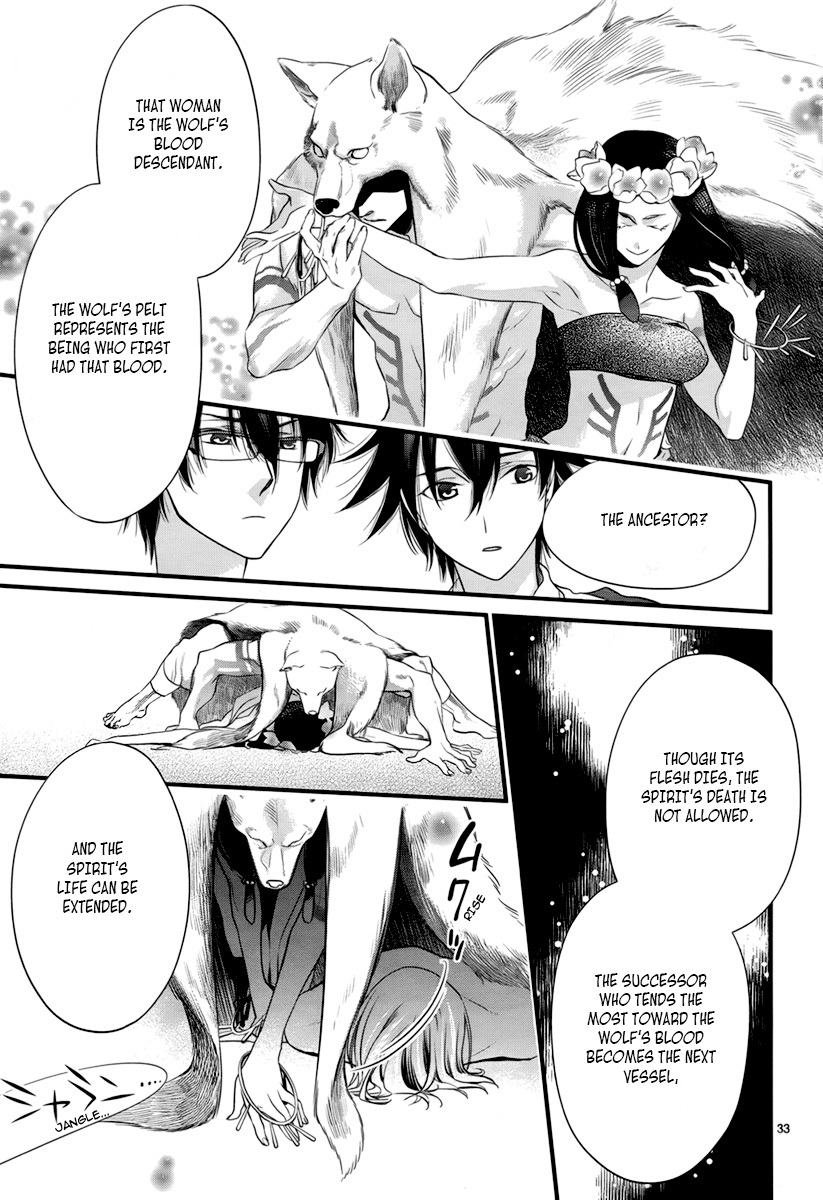 Jinrou Chronicle Chapter 2 page 33 - Chapter 2