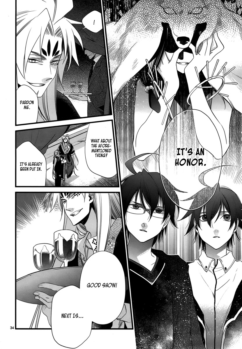 Jinrou Chronicle Chapter 2 page 34 - Chapter 2