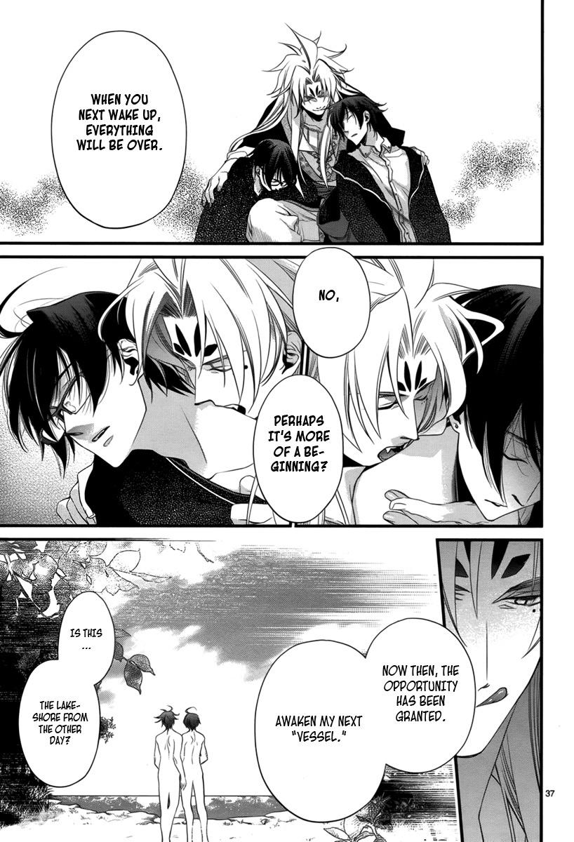 Jinrou Chronicle Chapter 2 page 37 - Chapter 2