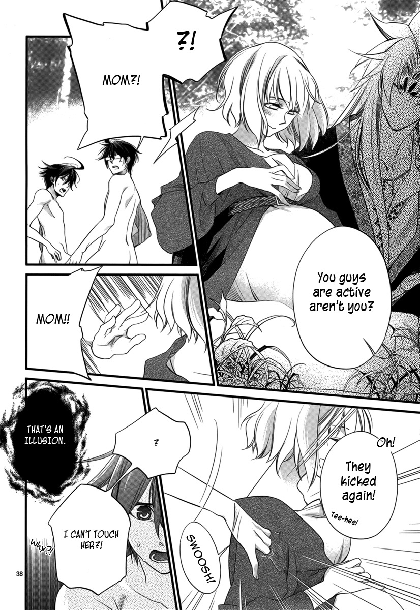 Jinrou Chronicle Chapter 2 page 38 - Chapter 2