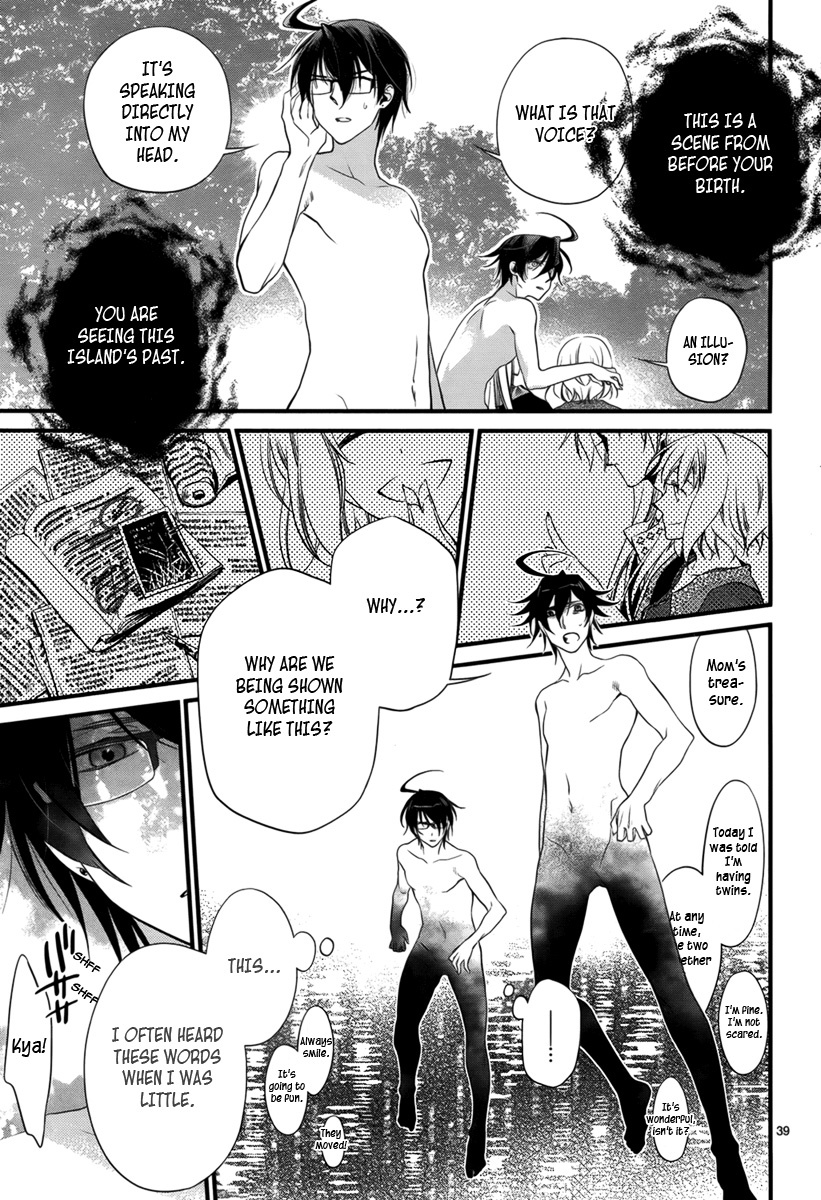 Jinrou Chronicle Chapter 2 page 39 - Chapter 2