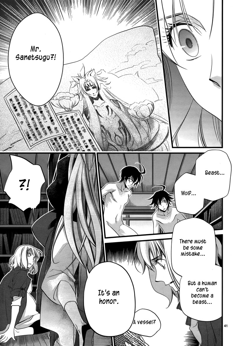 Jinrou Chronicle Chapter 2 page 41 - Chapter 2