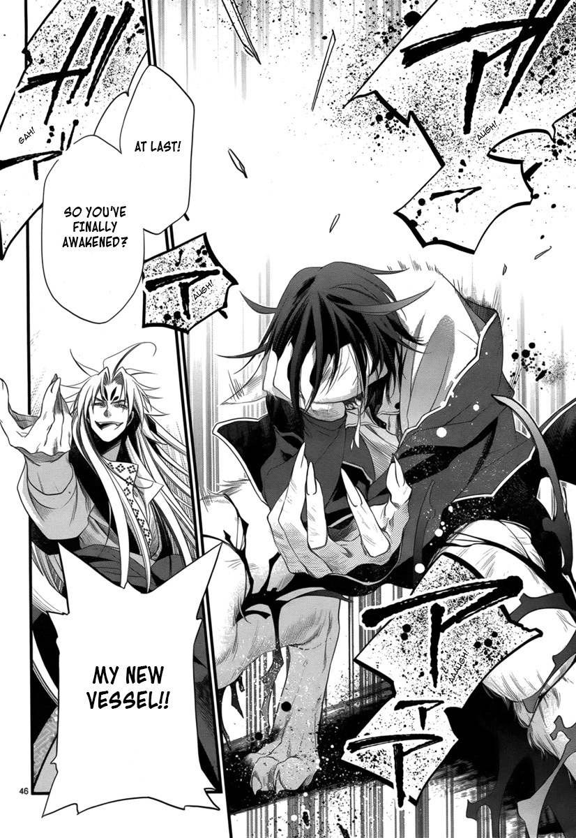 Jinrou Chronicle Chapter 2 page 46 - Chapter 2