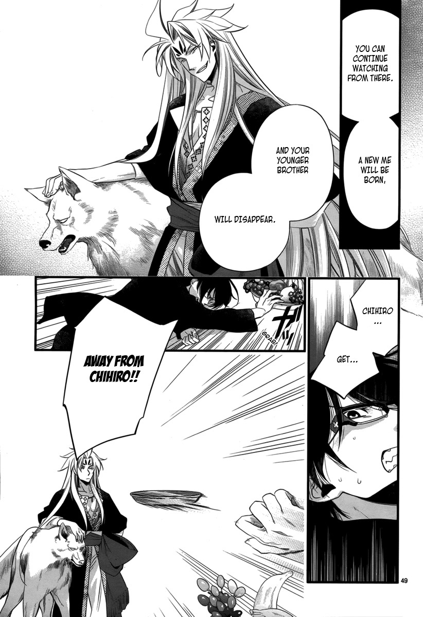 Jinrou Chronicle Chapter 2 page 49 - Chapter 2