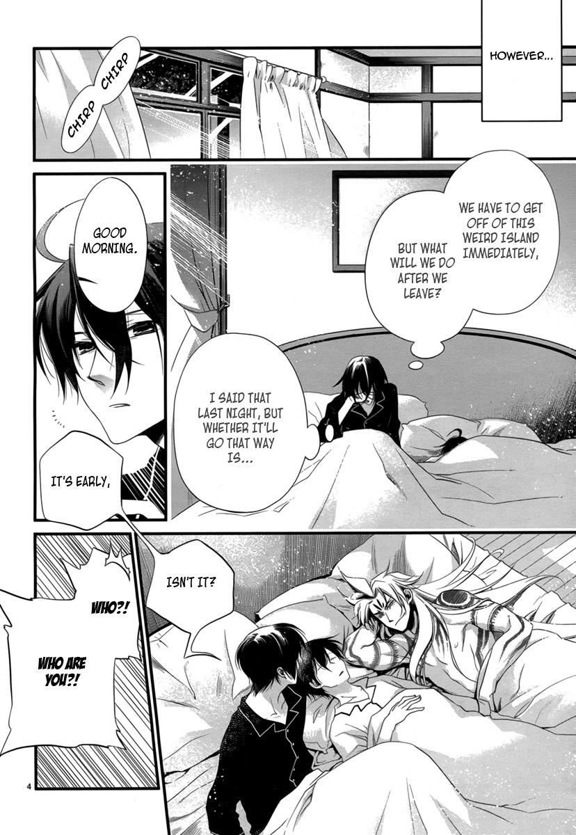 Jinrou Chronicle Chapter 2 page 5 - Chapter 2