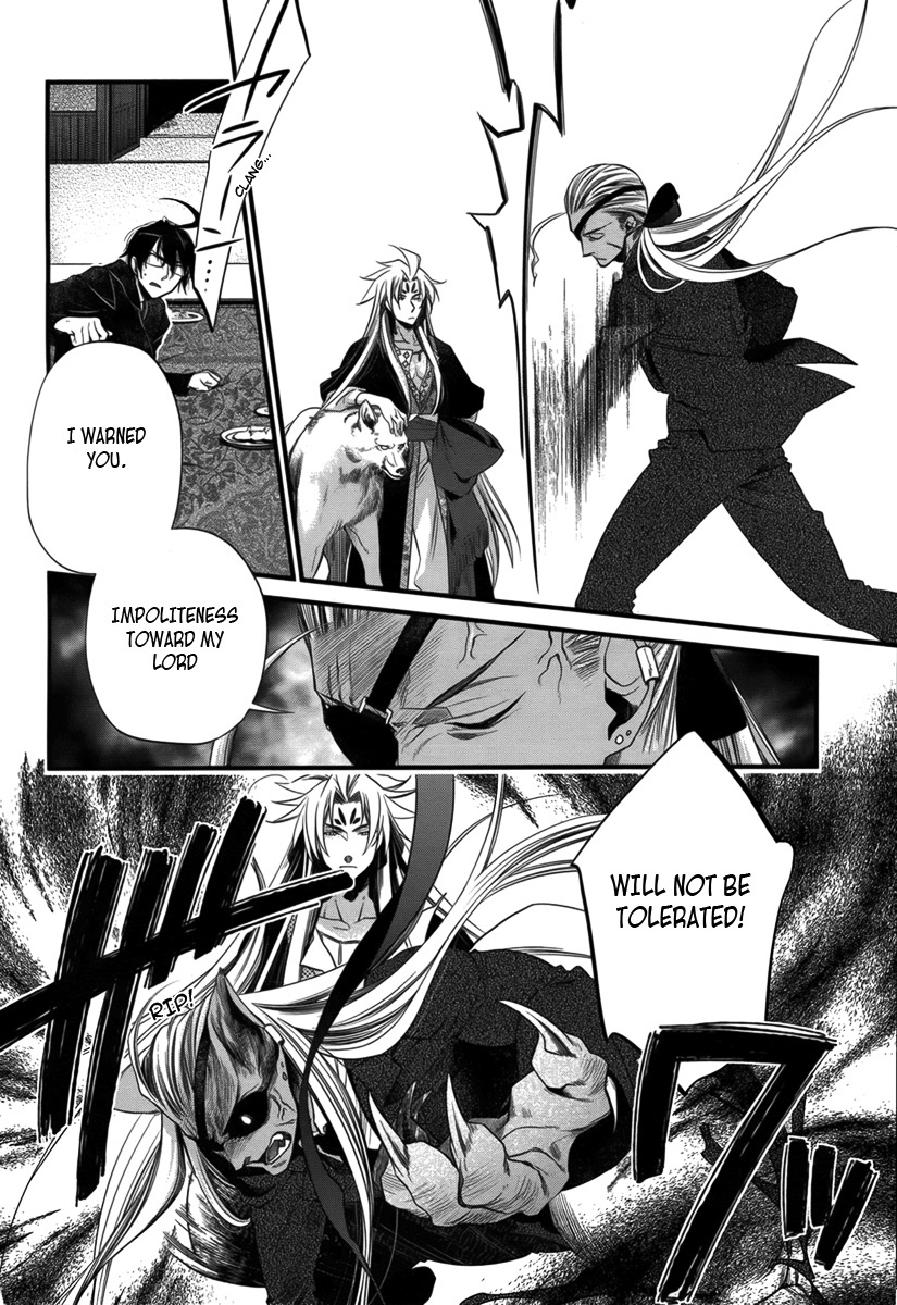 Jinrou Chronicle Chapter 2 page 50 - Chapter 2