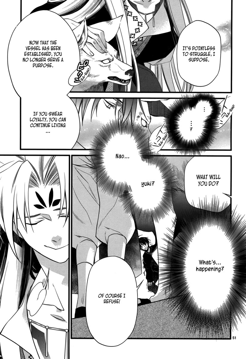 Jinrou Chronicle Chapter 2 page 51 - Chapter 2