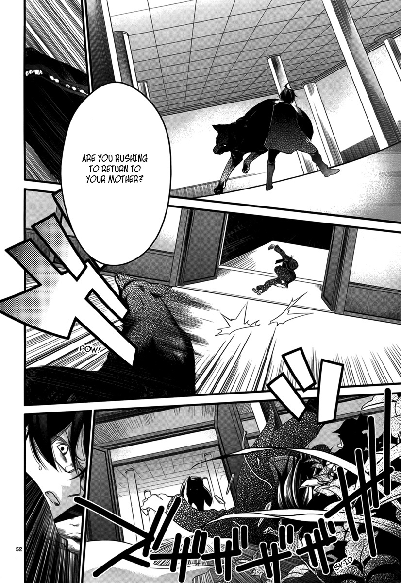Jinrou Chronicle Chapter 2 page 52 - Chapter 2