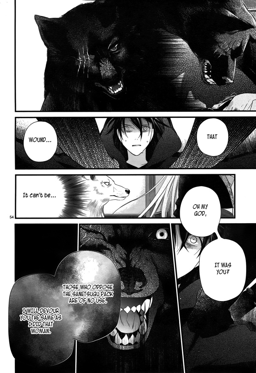 Jinrou Chronicle Chapter 2 page 54 - Chapter 2
