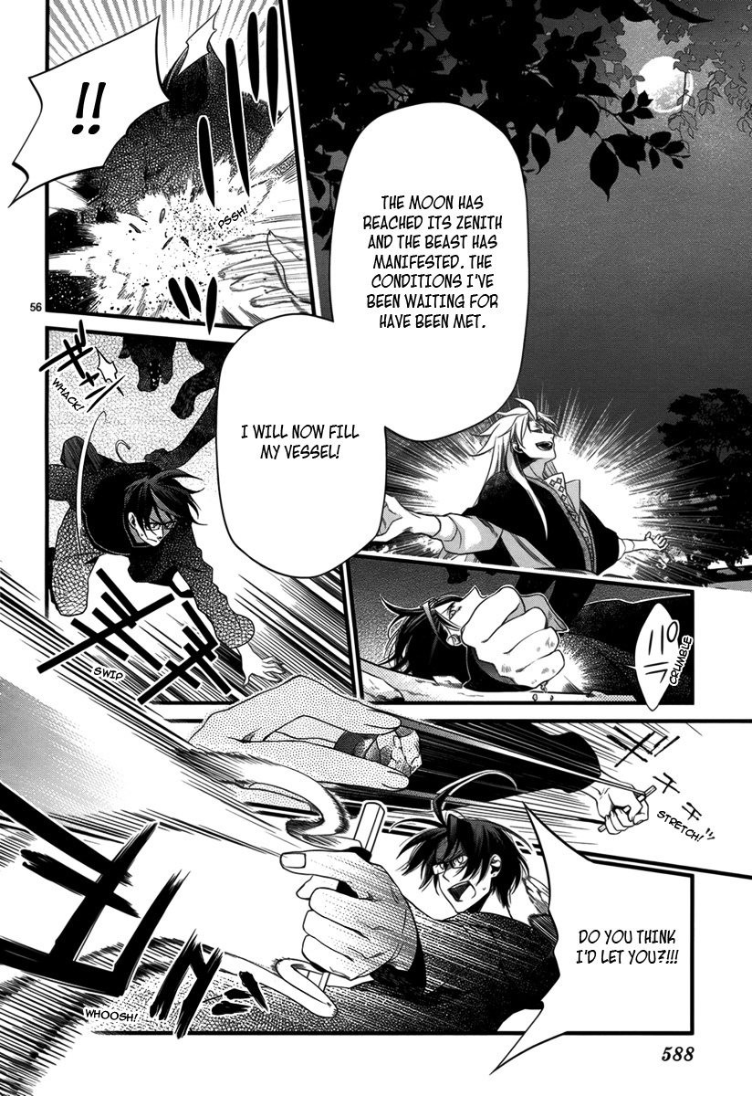 Jinrou Chronicle Chapter 2 page 56 - Chapter 2