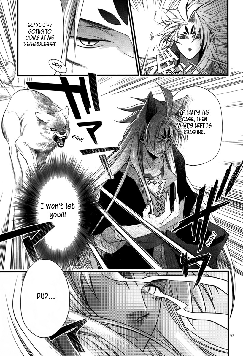 Jinrou Chronicle Chapter 2 page 57 - Chapter 2