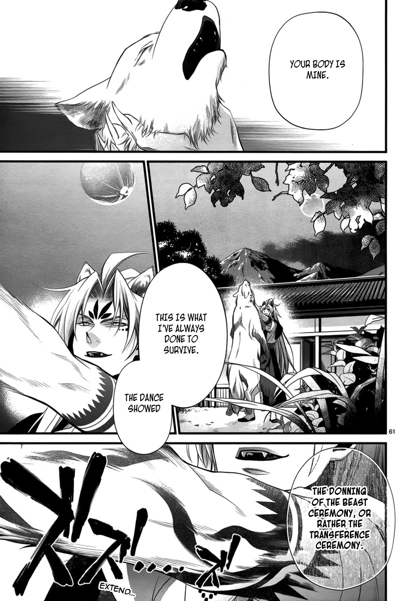 Jinrou Chronicle Chapter 2 page 61 - Chapter 2