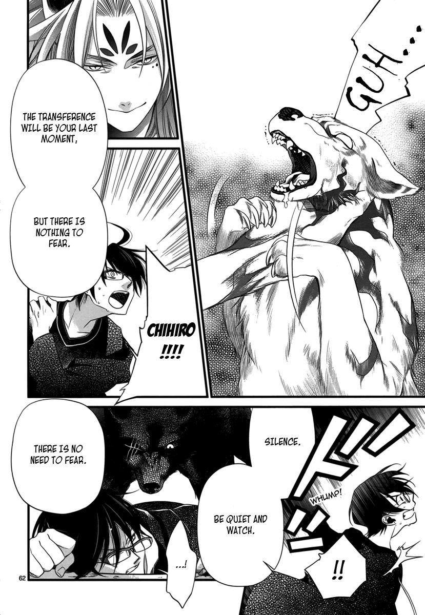 Jinrou Chronicle Chapter 2 page 62 - Chapter 2
