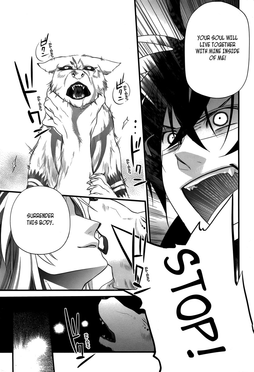 Jinrou Chronicle Chapter 2 page 63 - Chapter 2