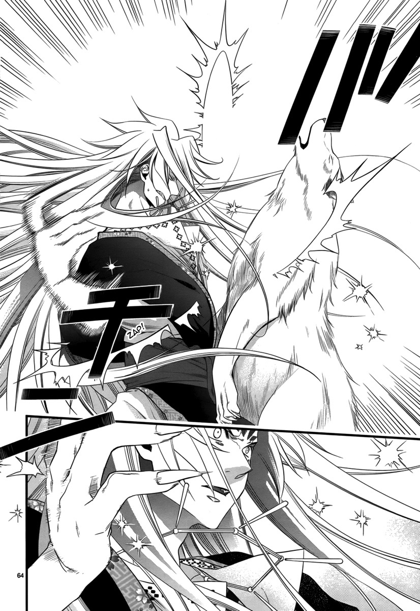 Jinrou Chronicle Chapter 2 page 64 - Chapter 2