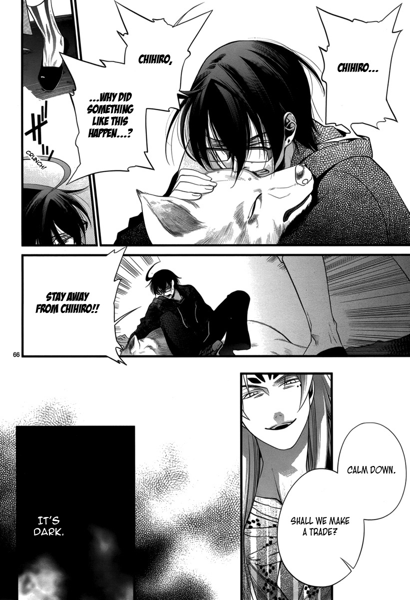 Jinrou Chronicle Chapter 2 page 66 - Chapter 2