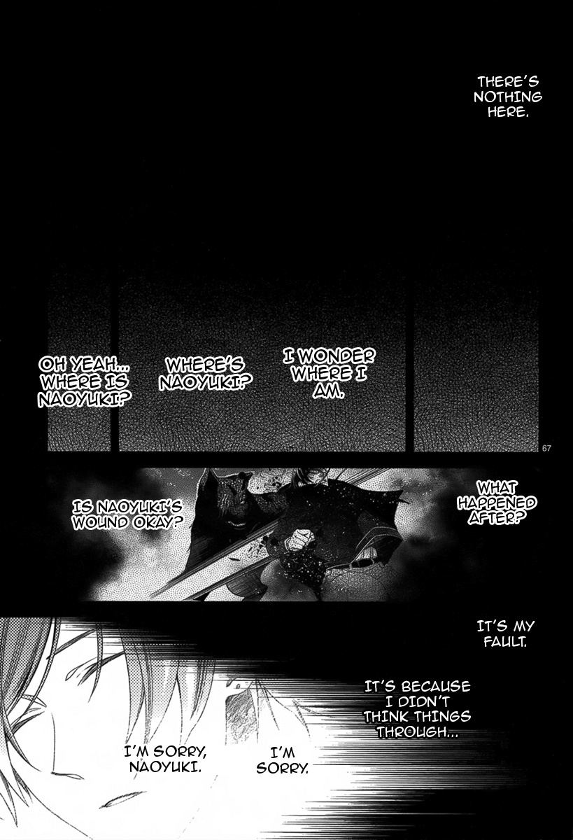 Jinrou Chronicle Chapter 2 page 67 - Chapter 2