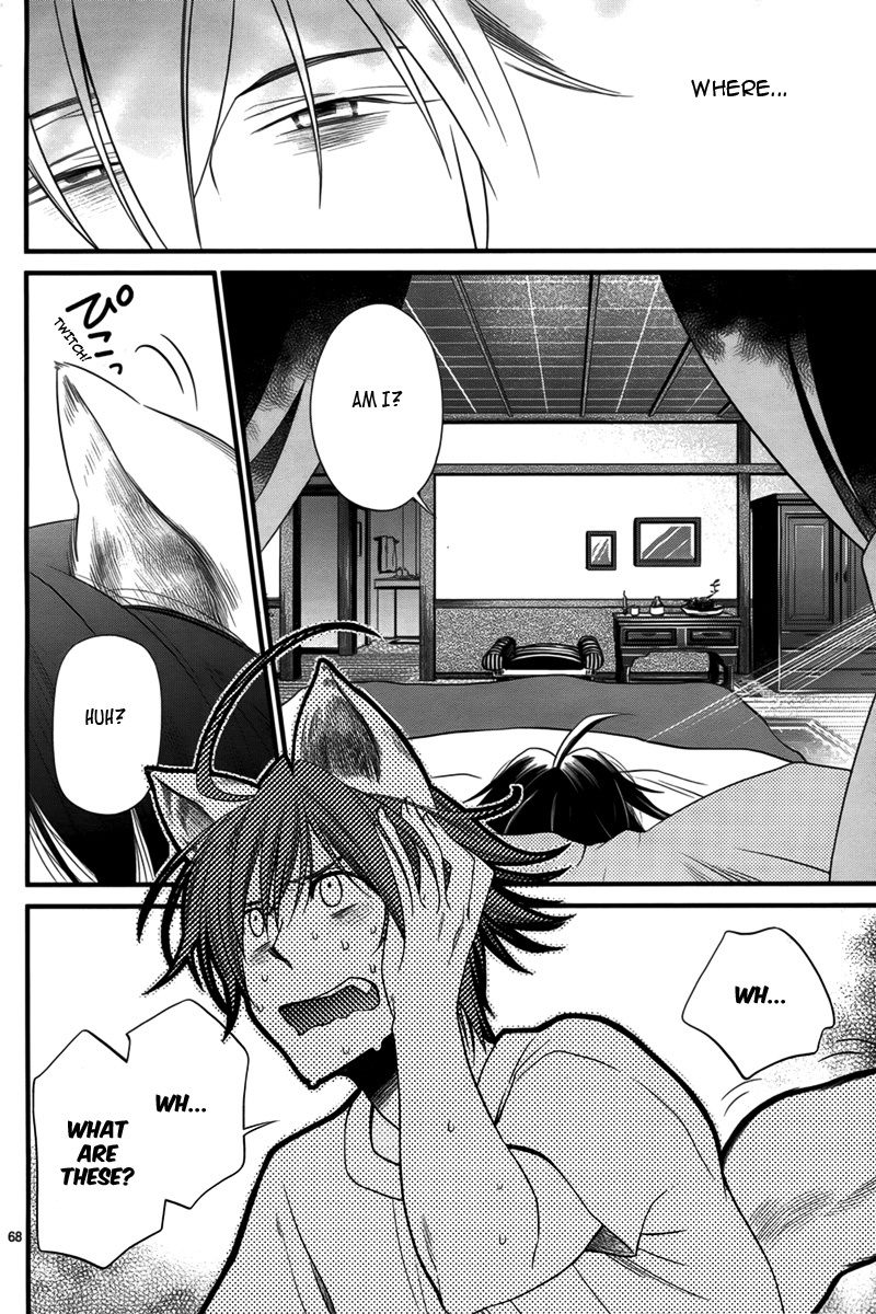 Jinrou Chronicle Chapter 2 page 68 - Chapter 2