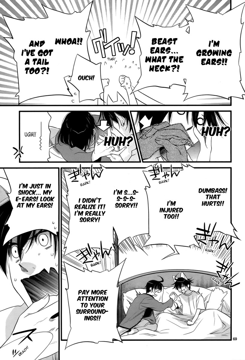 Jinrou Chronicle Chapter 2 page 69 - Chapter 2