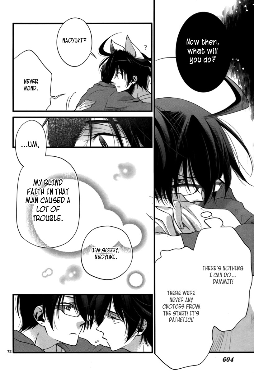 Jinrou Chronicle Chapter 2 page 72 - Chapter 2